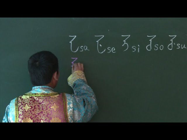 lengua casi extinta en el noroeste de china
